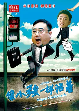 免费视频中文字幕