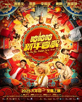六月丁香丫丫