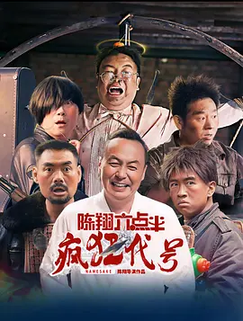 欧美宗合