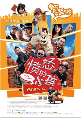 日韩视频第二页