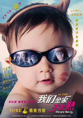 国产大臿蕉香蕉大视频