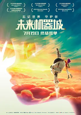 少妇啊灬啊别停灬用力啊房东