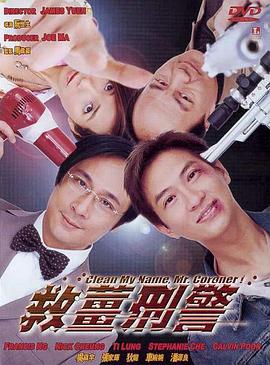 369看片你懂的在线观看