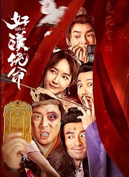 大胸女教师冲田杏梨无删