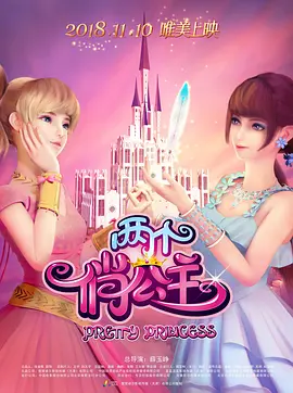 国产成人a亚洲精品v