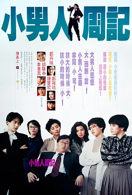 安昭希的生活