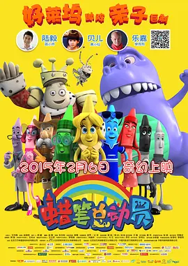 《她的丰满》在线观看