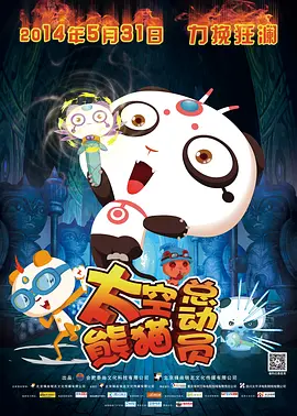 国产午夜精品福利久久