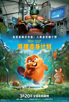 456亚洲人成高清在线