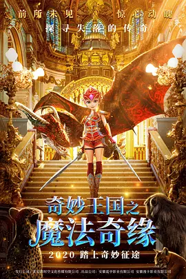 色阁在线