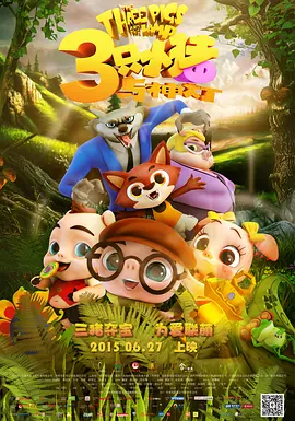 日韩精品久久久免费观看夜色