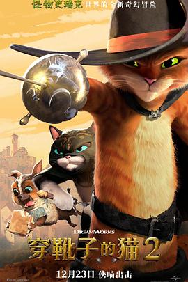 日韩在线视频播放