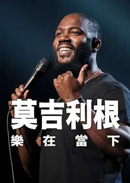 日本最新免费二区