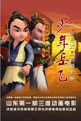 亚洲线精品久久一区二区三区