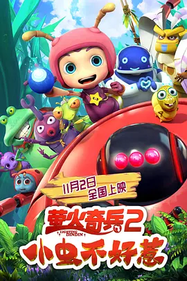 精品伊人久久久大香线蕉欧美
