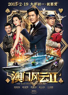 99精品福利