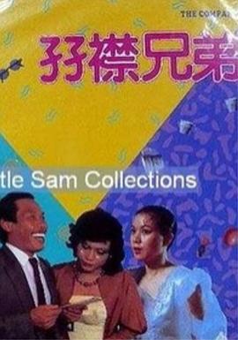 六度tv