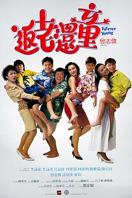 伊人婷婷色香五月综合缴激情