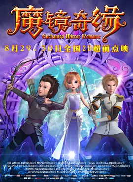 女演员：性别班