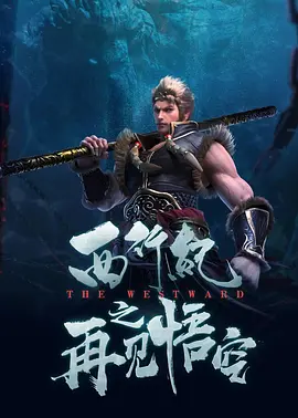 玖草资源