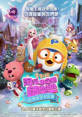 啦啦啦高清视频