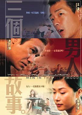 久久中文字幕2021精品