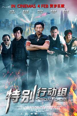 羞羞影院在线