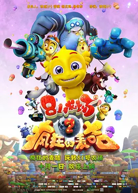 黄色樱桃视频