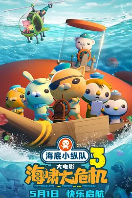99ri精品国产亚洲