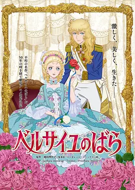 含着她花蒂啃咬高潮视频