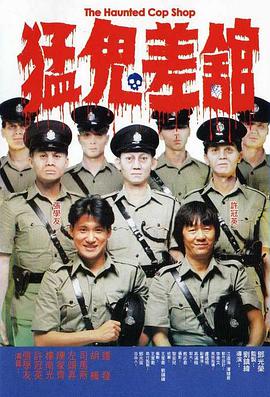 沐浴的不伦爱情