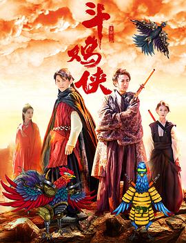 朝桐光在线播放