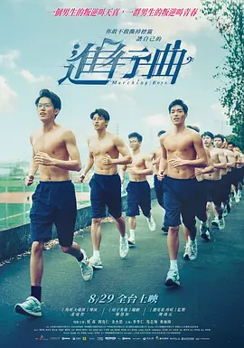 伊人春色综合