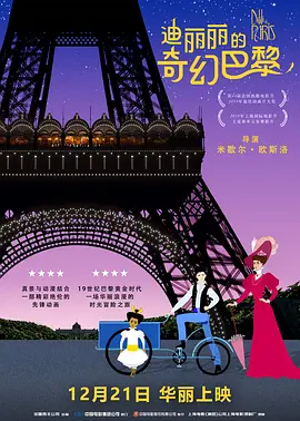 69午夜视频