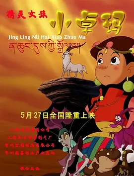 成人短视频在线在线观看