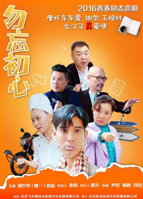国亚洲欧美日韩精品
