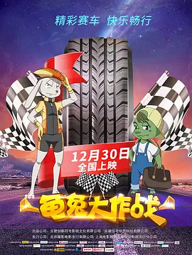 午夜精品尤物福利视频在线