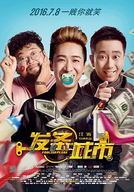 亚洲另类天天更新影院在线观看