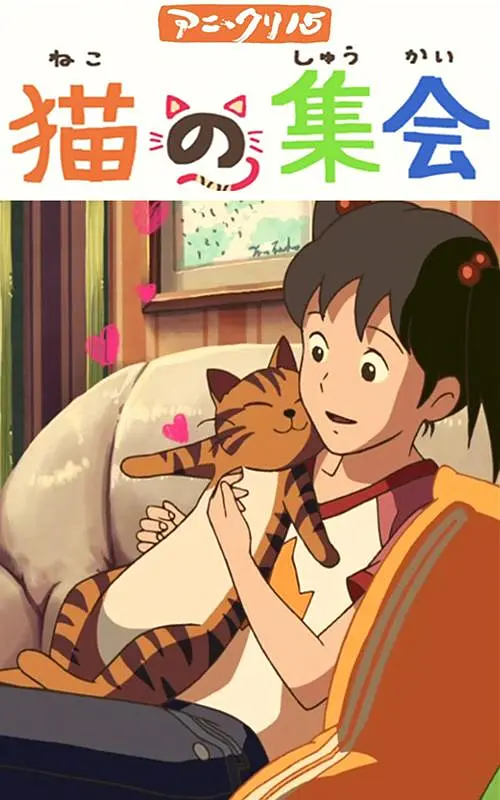 制服一区
