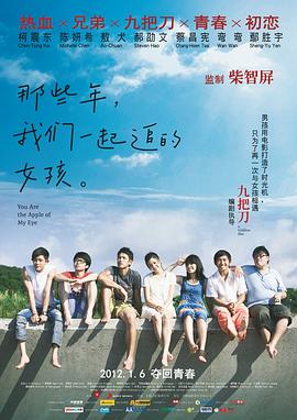 国产成人av在线播放