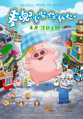 国产91精品久久久久久久