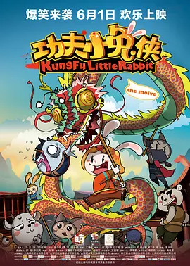 12一14周岁毛片免费网站