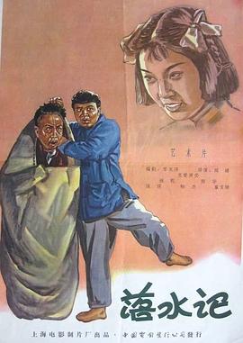 国产欧美久久一区二区