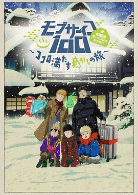 99久久综合狠狠综合久久aⅴ