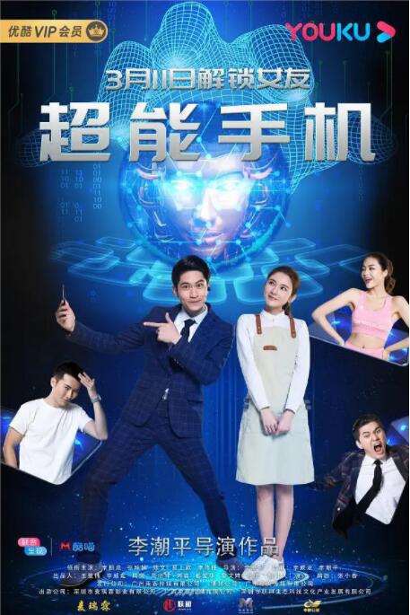 禁忌：新的姐姐