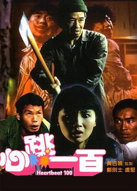 夜夜高潮天天爽欧美国产亚洲一区