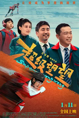 欧美特级色