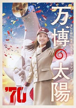 亚洲国产精品一区二区三区在线观看