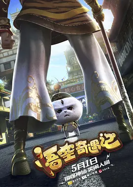 色中文网
