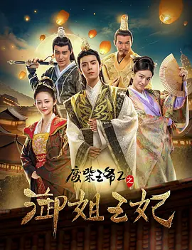 日韩欧美在线一级一中文字暮